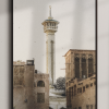 Old Dubai Al Fahidi Art Print- Multiple Sizes/Frames