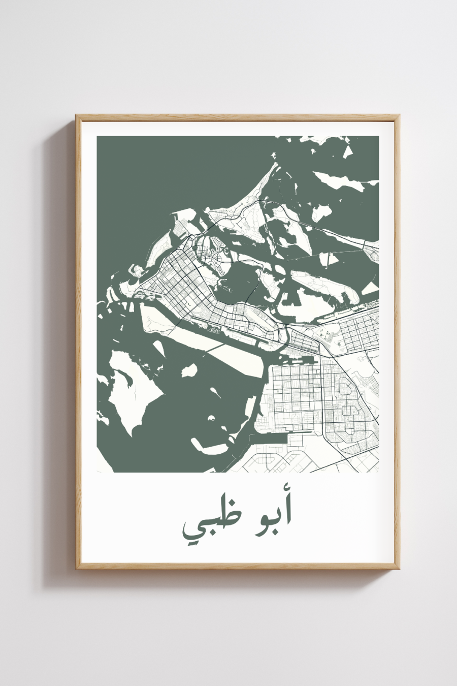Abu Dhabi City Map in Arabic Style #1 - Teal