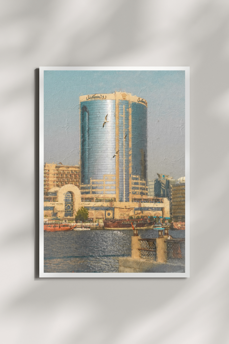 Creekside Gold #2 – Old Dubai Mini Print