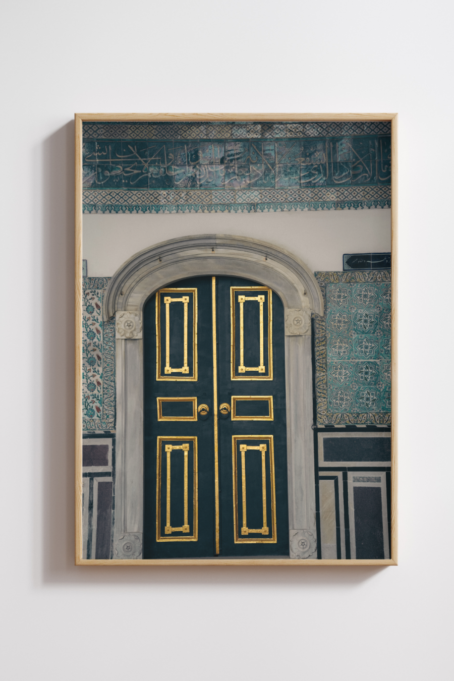 The Imperial Gate Photography Print