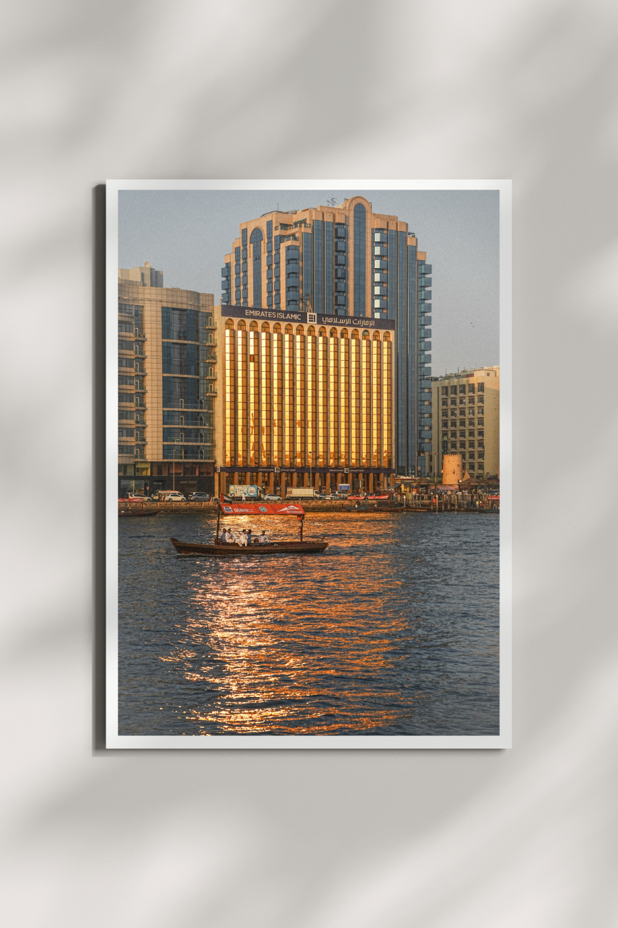 Creekside Gold #2 – Old Dubai Mini Print