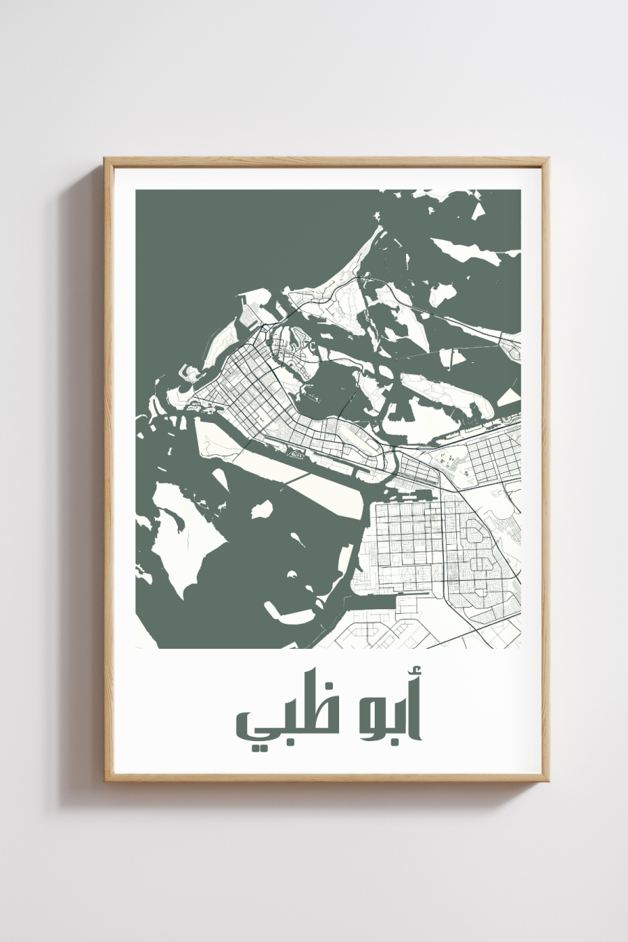 Abu Dhabi City Map in Arabic Style #2 - Teal