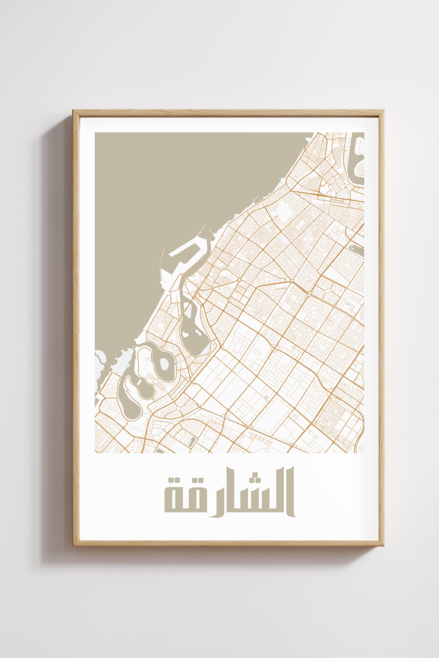 Sharjah City Map in Arabic Style #2 - Sand
