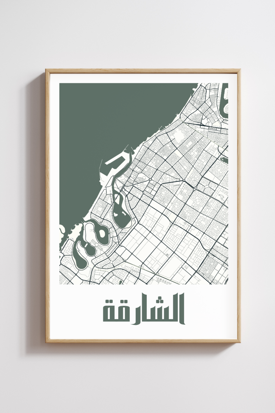 Sharjah City Map in Arabic Style #2 - Teal