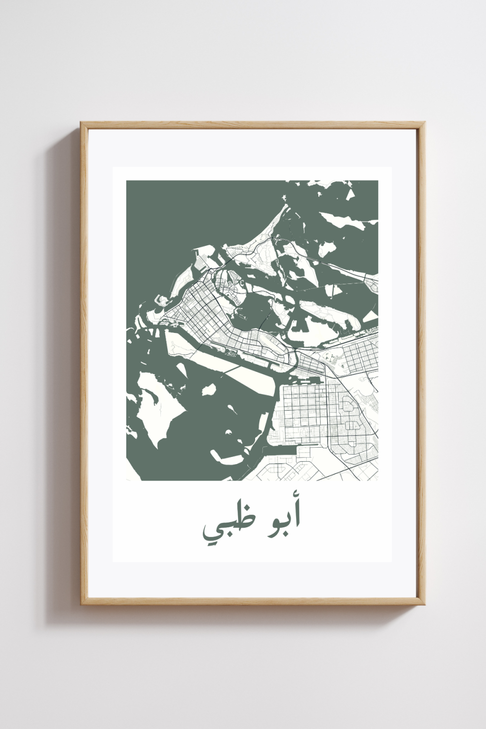 Abu Dhabi City Map in Arabic Style #1 - Teal - Image 2