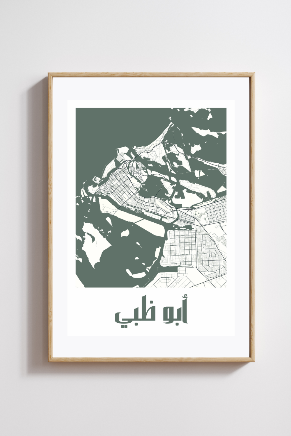 Abu Dhabi City Map in Arabic Style #2 - Teal - Image 2