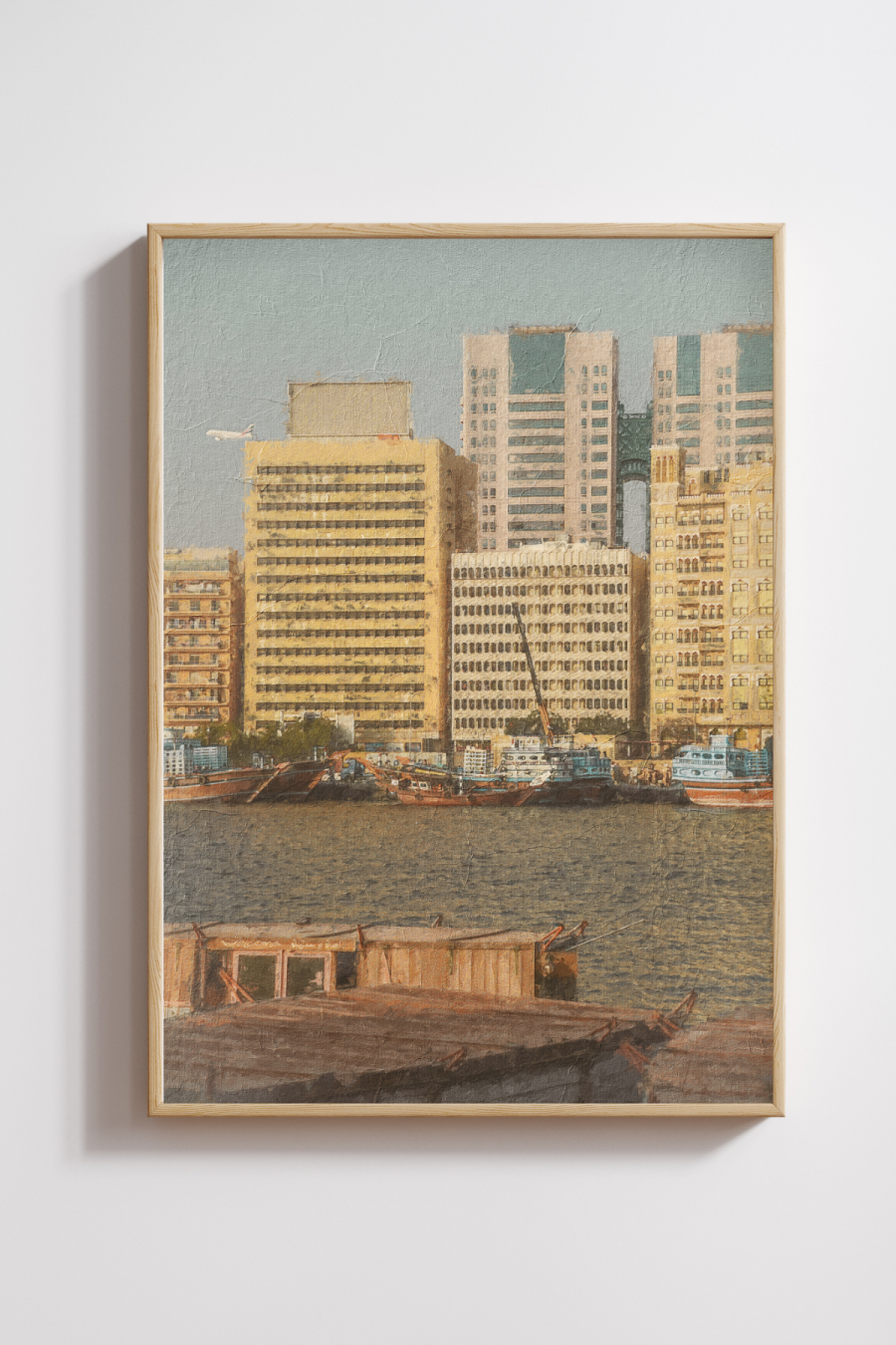 Dubai Creek #2 Art Print- Multiple Sizes/Frames