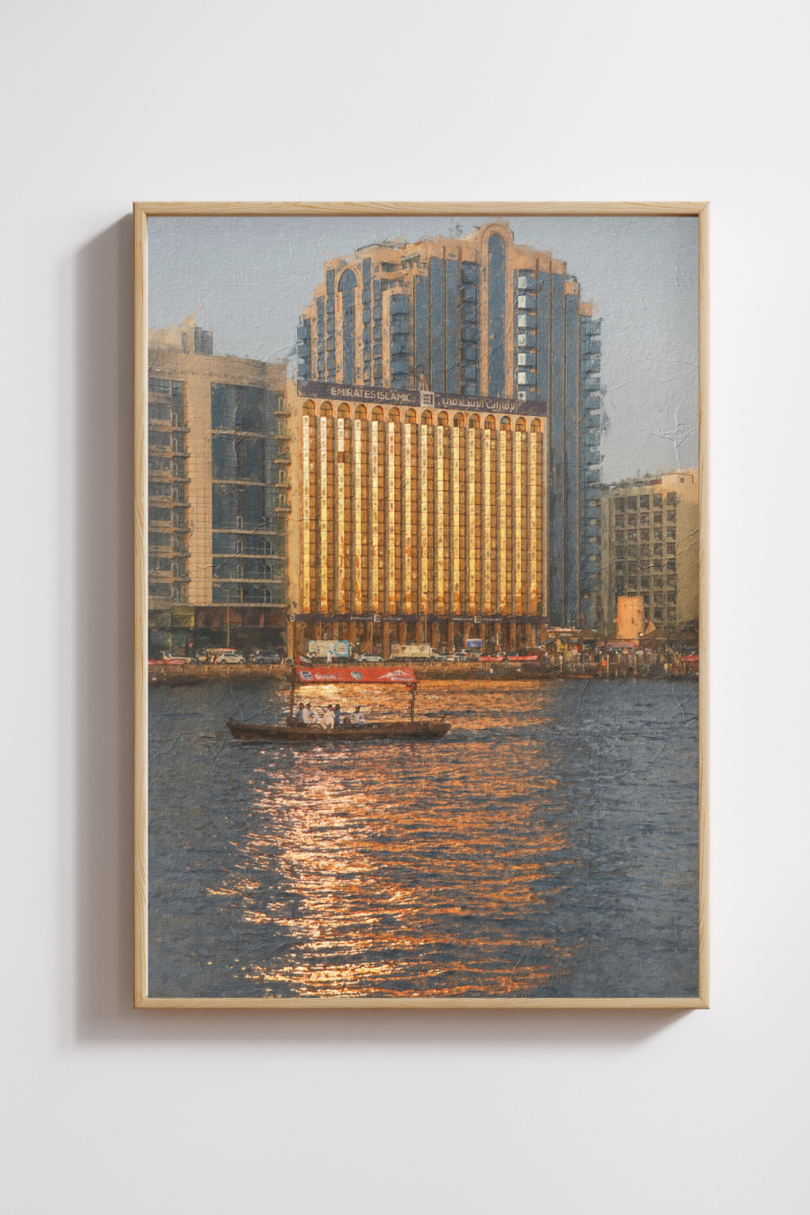 Dubai Creek #4 Art Print- Multiple Sizes/Frames